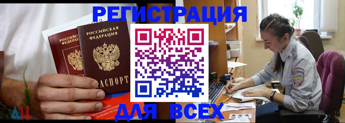 форма 3 в Краснокамске